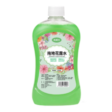 plus会员:奥威仕 拖地花露水 地板清洗剂1000毫升