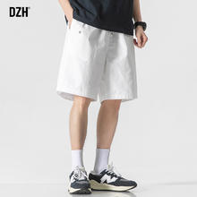 DZH 男士白色运动短裤男潮牌美式冰丝速干裤2024新款半截裤夏季五分裤