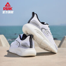 PLUS会员：匹克 轻质回弹运动鞋 大白/黑色