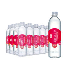 yineng 依能 西柚味 无糖无汽弱碱苏打水饮料 500ml*24瓶