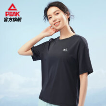 匹克（PEAK） 男女休闲运动体恤 任选*2件
