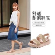 SKECHERS 斯凯奇 KECHERS 斯凯奇 女鞋一字带凉鞋户外休闲沙滩凉鞋运动凉鞋女春夏季