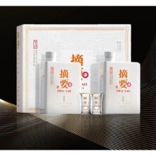 puls会员：摘要 53度酱香型 珍品版 500mL*2瓶