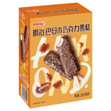 京东PLUS：meiji 明治 巴旦木巧克力雪糕 42g*6支 彩盒装*5件