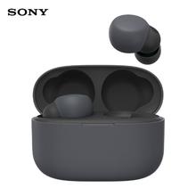 百亿补贴：SONY 索尼 LinkBuds S 入耳式真无线蓝牙降噪耳机