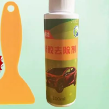 除胶剂100ml 赠:除胶铲