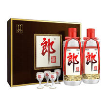 LANGJIU 郎酒 郎牌郎酒 53度酱香型 500mL 2瓶 礼盒装（赠礼品袋）