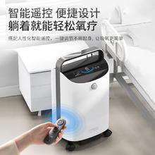 限移动端：yobekan 友倍康 医用制氧机KE-Y305W 5L医用级+雾化+轻音