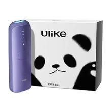 Ulike Air3系列 UI06 PR 冰点脱毛仪 水晶紫