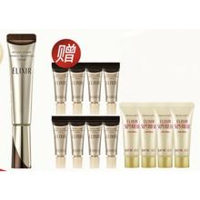 ELIXIR 怡丽丝尔 第2代纯A小金管眼霜 15g（赠 眼霜2g*8+洁面膏8g*4)