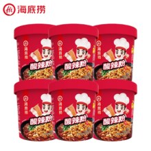 PLUS会员：海底捞 冲泡粉方便速食 酸辣粉144g*6盒