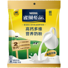 plus会员、首购：雀巢（Nestle）怡运 全家营养奶粉袋装300g 成人奶粉（新老包装交替发货）