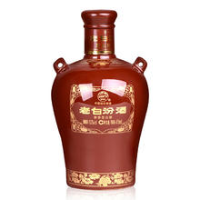 汾酒 封坛15 清香型白酒53度475mL/瓶