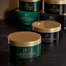 拍两件英国JJO 香氛磨砂膏300g