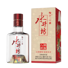 puls会员：水井坊 臻酿八号 浓香型52度 125mL*1瓶