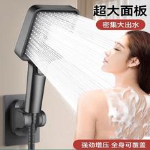百亿补贴：家韵增压花洒喷头超强淋浴莲蓬头单头加压大水面板花晒头沐浴套装