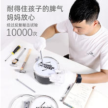 承惠 架子鼓儿童初学者玩具乐器爵士鼓男孩宝宝5-8敲打鼓家用练习3-6岁
