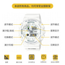 卡西欧（CASIO） G-SHOCK GAX-100B时尚男表运动防水手表 GAX-100A-7APR