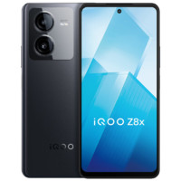 iQOO Z8x 5G手机 8GB+128GB