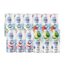 锐澳（RIO）鸡尾酒 清爽5度 330ml*12