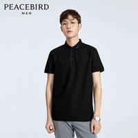 PEACEBIRD 太平鸟  新款短袖保罗衫合集