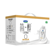 plus会员:君乐宝（JUNLEBAO）简醇梦幻盖0添加 10瓶