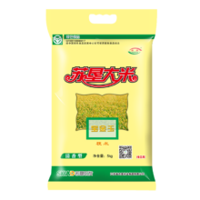 再降价：苏垦 2023年新米 苏北大米 软香珍珠米 宝金玉大米 5kg 绿色食品