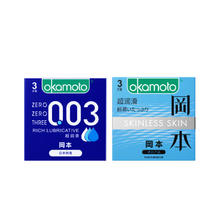 OKAMOTO 冈本 避孕套 003超润滑3片+skin超润滑3片