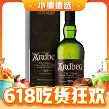 Ardbeg 雅柏 10年 单一麦芽 苏格兰威士忌 46%vol 700ml