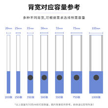 deli 得力 10个装】得力a4档案盒塑料文件资料盒加厚PP塑料文件盒大容量凭证文件夹55mm资料盒收纳办公用品大全33510