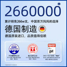 Putzi 璞慈 儿童牙膏 草莓味 50ml