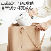 Midea 美的 出品便携式烧水壶烧水杯旅行冲奶电热水壶学生泡面杯 华凌两档慢炖 0.8L