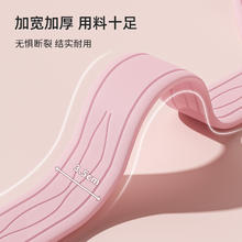SND 施耐德 8字拉力器女开背健身弹力带拉力绳家用拉力带开肩美背练背神器材
