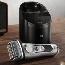 BRAUN 博朗 9系Pro 9567CC 电动剃须刀 礼盒装 智能护理中心