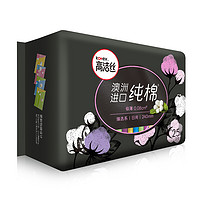 kotex 高洁丝 臻选澳洲进口纯棉0.08极薄吸收芯240mm25片