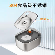 XCHO 猫咪饮水机不锈钢狗狗饮水器自动循环猫喝水宠物狗喂水大容量流动