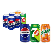 需首单：百事可乐 百事/七喜/美年达（4+1+1）330ml*6罐