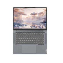 ThinkPad联想笔记本电脑ThinkBook 14+ 2024 锐龙版 AI全能本 R7-8845H 14.5英寸 32G 1T 3K 高刷屏办公