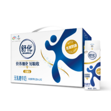 PLUS会员:伊利 舒化奶 无乳糖牛奶 全脂型220ml*12盒*2件