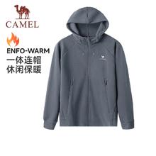 88VIP会员：CAMEL 骆驼 运动针织外套男士2024秋冬新款加绒连帽开衫户外休闲拉链上衣