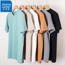 防晒速干短T 颜色可选 尺码M-5XL 自选3件