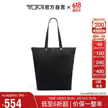 TUMI 途明 Voyageur系列 女士商务旅行高端时尚手提包 0196398D 黑色
