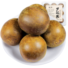 京东百亿补贴、plus会员:陈一凡 罗汉果 精选大果9粒装 160g