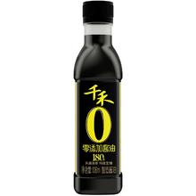 千禾 零添加酱油 106ml*1瓶