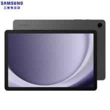 百亿补贴：SAMSUNG 三星 Tab A9+ 平板电脑 8GB+128GB