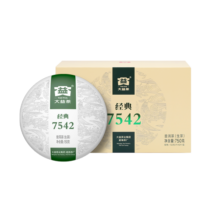 大益TAETEA茶叶普洱茶生茶7542饼茶盒装150g*5饼 经典标杆口粮茶自饮