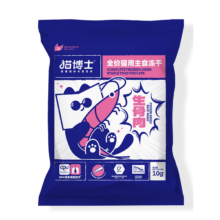 猫博士 猫咪冻干生骨肉 增肥发腮 猫用主食冻干 试吃10g/袋