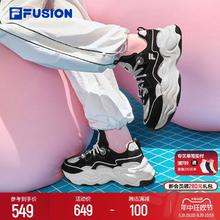 FILA 斐乐 FUSION 女款帆布鞋