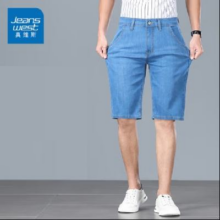JEANSWEST 真维斯 男士纯色凉感冰丝棉牛仔短裤
