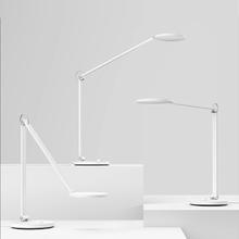 MIJIA 米家 小米米家台灯Pro LED智能护眼书桌折叠护眼灯